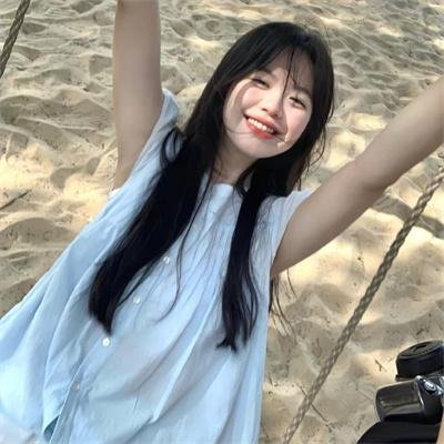 在山那边